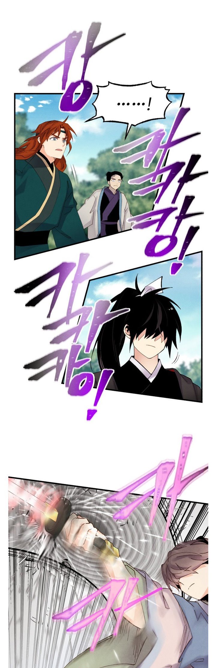 Lightning Degree (Lightning Expert) chapter 91